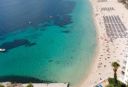 BAHIA PRINCIPE SUNLIGHT CORAL PLAYA (ADULT-ONLY 16+)