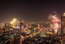 Настаняване по програмата