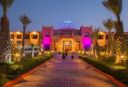 Zalagh Kasbah Hotel and Spa